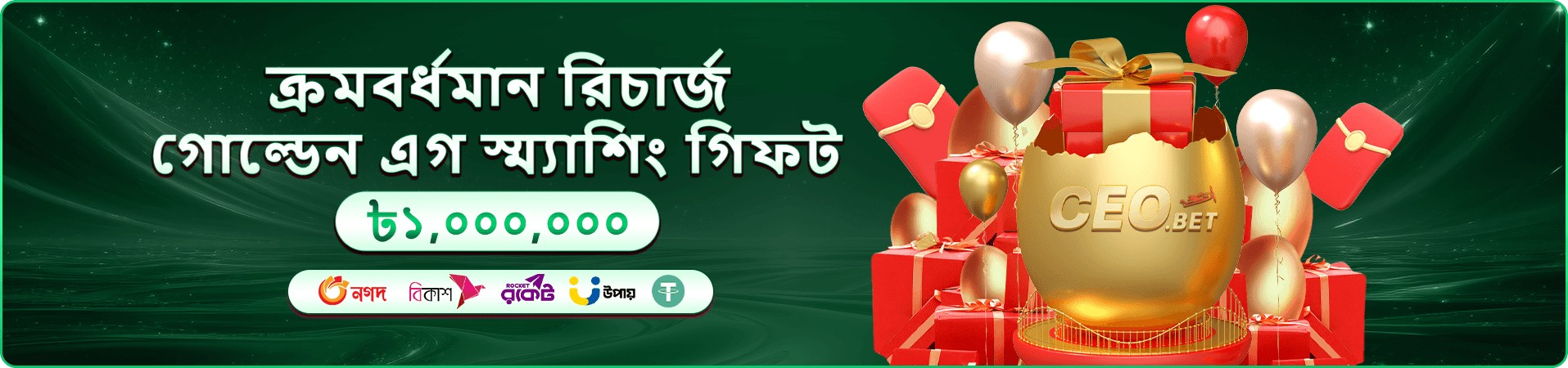 cb44 স্লট গেমস ফ্রি স্পিন