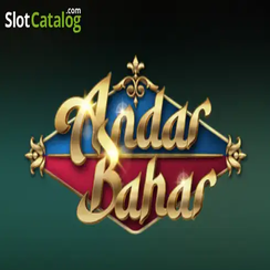 cb44 অন্দর বাহার